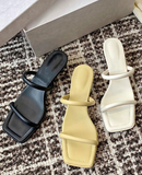 Sohiwoo Summer Narrow Band Ladies White Slipper Thin Low Heel Square Toe Slip On Women Sandal Outdoor Dress Elegant Slides Shoe