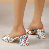 Sohiwoo Floral Block Chunky Heel Mules Square Peep Toe Slide Sandals